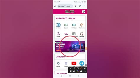 wallet71.com Reviews .